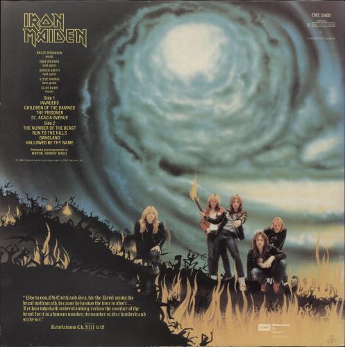 Iron Maiden The Number of the Beast レコード Iron Maiden - The Number of the Beast - Amazon.com Music